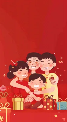 感恩节宣传插画海报背景