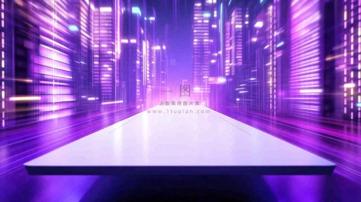 双十一电商背景