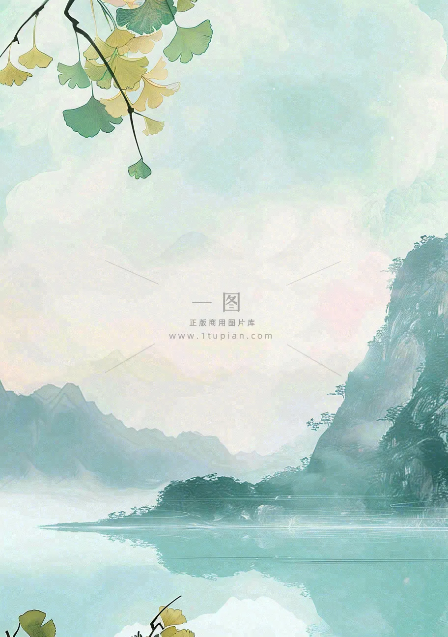 秋天秋分立秋