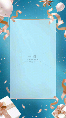 排行榜简约大气销售战绩背景 排行榜简约大气销售战绩背景