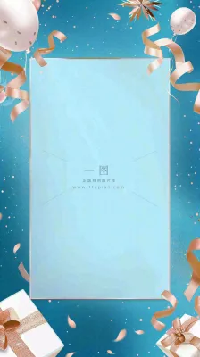 排行榜简约大气销售战绩背景 排行榜简约大气销售战绩背景