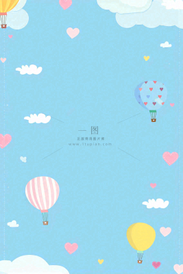 蓝色天空白云热气球儿童节卡通插画背景 蓝色天空白云热气球儿童节卡通插画背景
