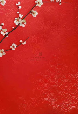 红色国风背景梅花花朵插画元旦背景