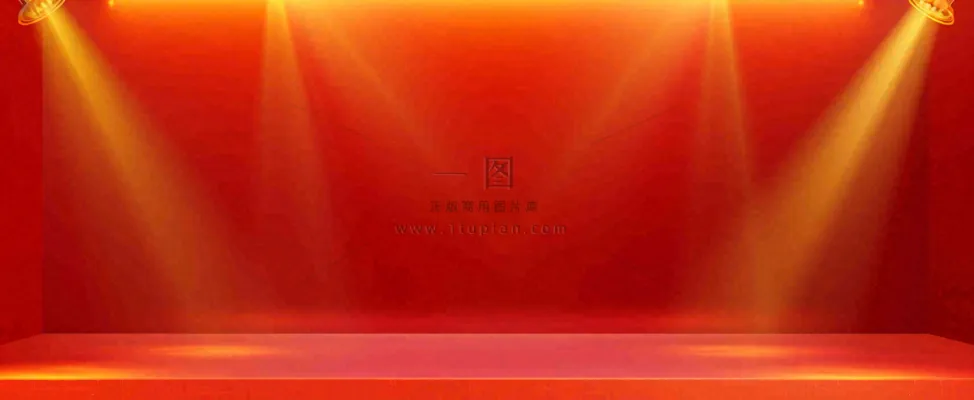 红色渐变灯光舞台质感背景