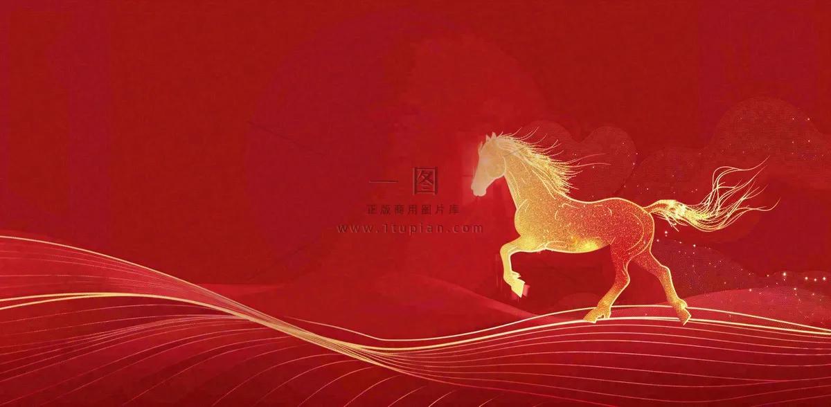 企业招聘公司简章职场精英背景