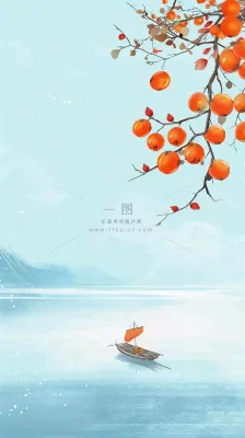 中国风山水画柿子树船只霜降插画背景