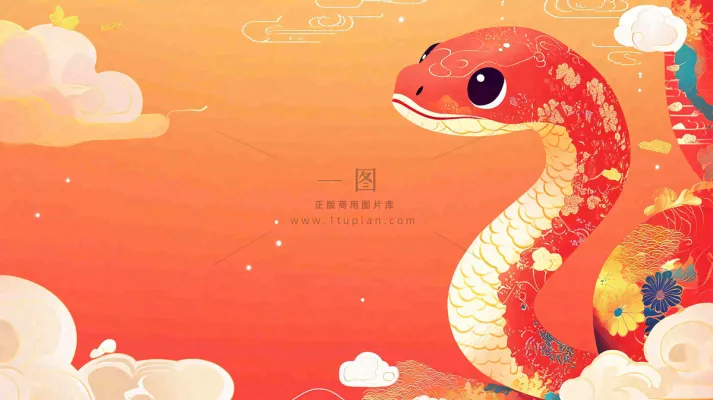 蛇年春节新年背景