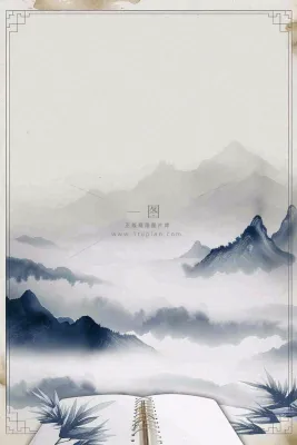 书法教育培训背景 书法教育培训背景