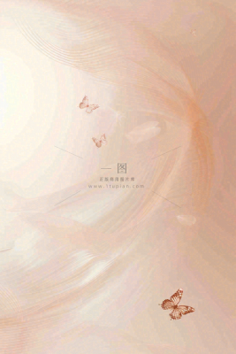 瑜伽运动简约背景 瑜伽运动简约背景