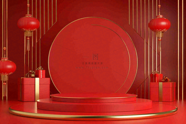 电商促销简约立体几何海报背景电商C4D展台背景 电商促销简约立体几何海报背景电商C4D展台背景