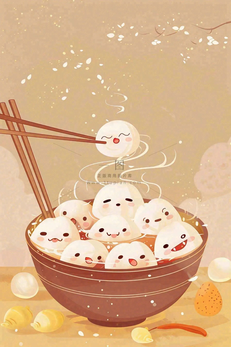 汤圆传统美食元宵节佳节插画背景