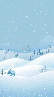 冬天白雪覆盖寒冷唯美雪景大寒插画背景