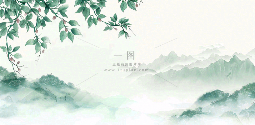 秋天插画风景处暑背景