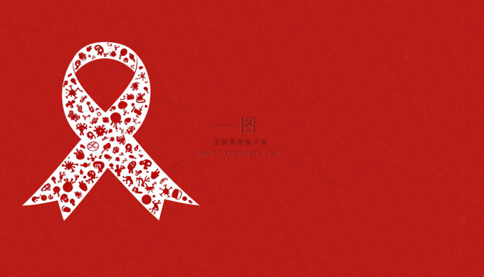 艾滋病日背景 艾滋病日背景