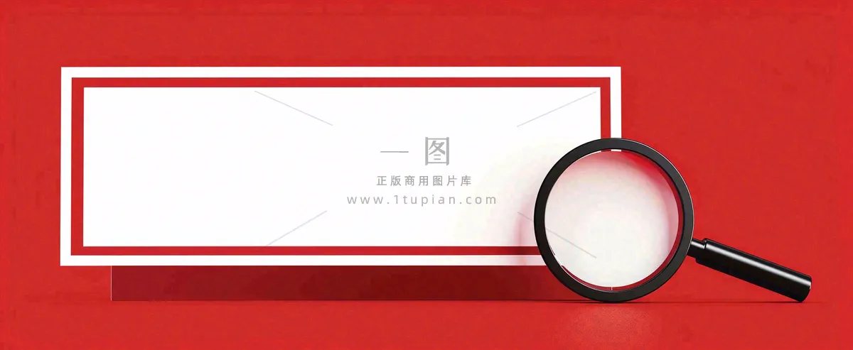 爆料八卦娱乐新闻首图公众号背景
