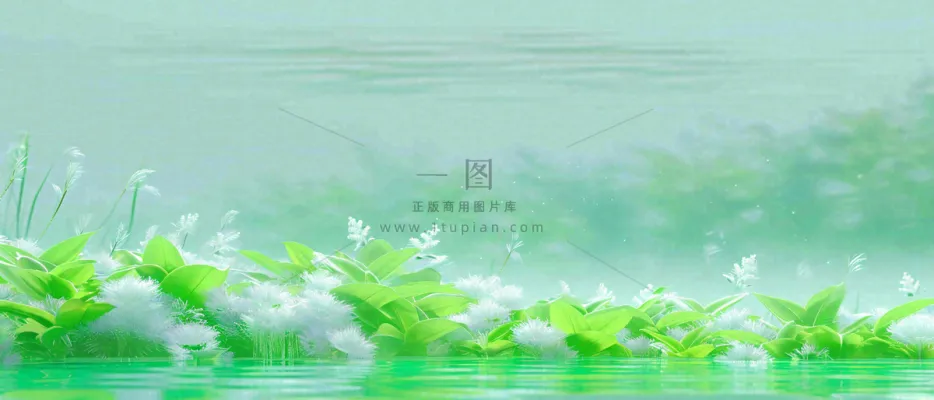 春天河面湖面花草意境古风,春分谷雨 春天河面湖面花草意境古风,春分谷雨