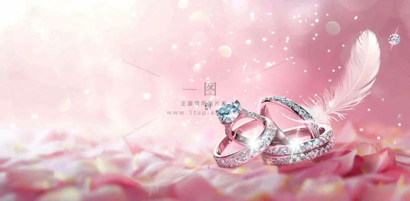 粉色羽毛爱心戒指钻石爱情情人节七夕背景