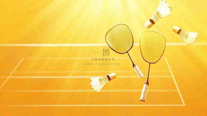 羽毛球竞技运动摄影图 