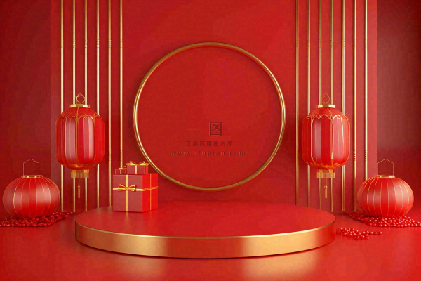 电商促销简约立体几何海报背景电商C4D展台背景 电商促销简约立体几何海报背景电商C4D展台背景