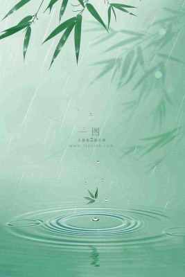 雨天雨水打在竹叶上掉落在水面上泛起涟漪雨水谷雨端午清明插画背景 雨天雨水打在竹叶上掉落在水面上泛起涟漪雨水谷雨端午清明插画背景