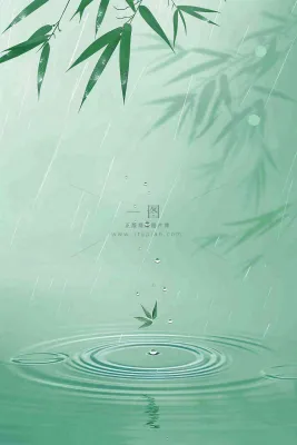 雨天雨水打在竹叶上掉落在水面上泛起涟漪雨水谷雨端午清明插画背景 雨天雨水打在竹叶上掉落在水面上泛起涟漪雨水谷雨端午清明插画背景