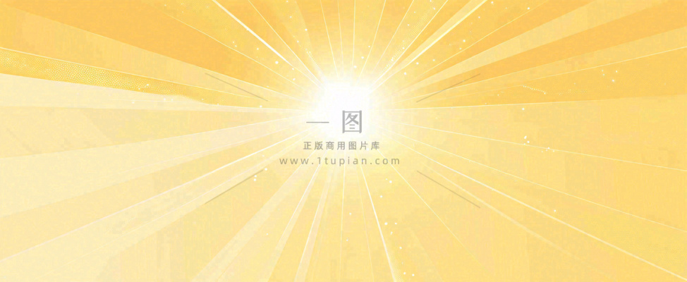 简约光粒子光晕黄色渐变温馨