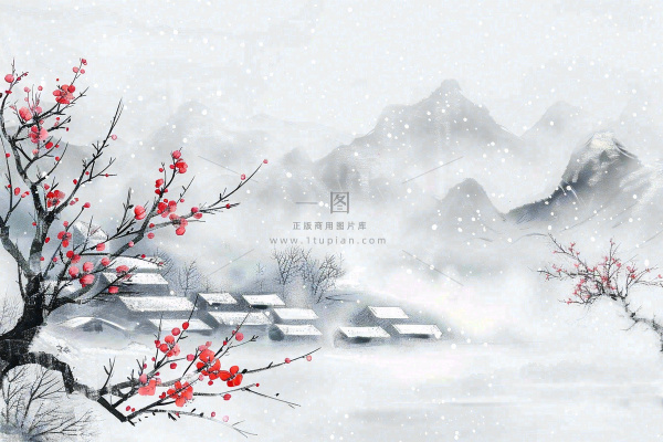 冬天山林里的小村庄红梅花白雪覆盖国风水墨画立冬冬至小雪大雪插画 冬天山林里的小村庄红梅花白雪覆盖国风水墨画立冬冬至小雪大雪插画
