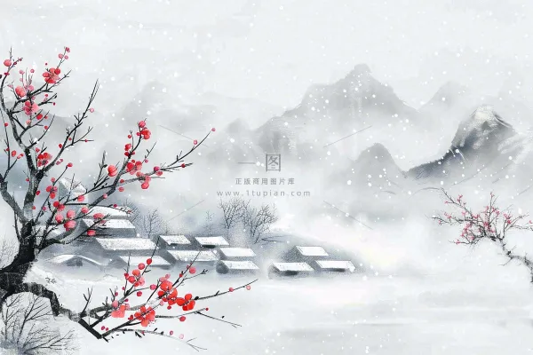 冬天山林里的小村庄红梅花白雪覆盖国风水墨画立冬冬至小雪大雪插画 冬天山林里的小村庄红梅花白雪覆盖国风水墨画立冬冬至小雪大雪插画
