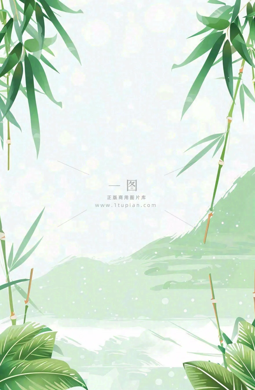 中国风插画山水竹叶青色插画清新淡雅端午节插画背景