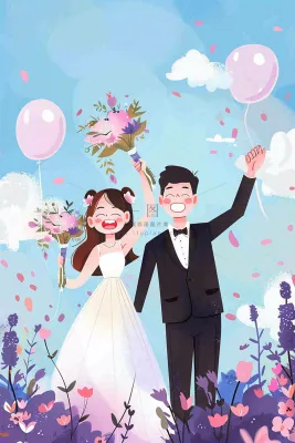 婚礼典礼的夫妻恋人唯美浪漫温馨七夕情人节卡通插画背景
