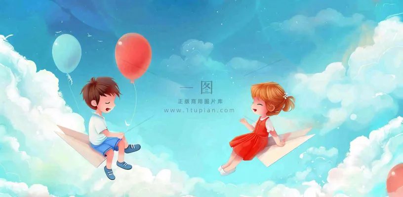 白云蓝天坐着纸飞机的儿童天空儿童节卡通插画背景 白云蓝天坐着纸飞机的儿童天空儿童节卡通插画背景