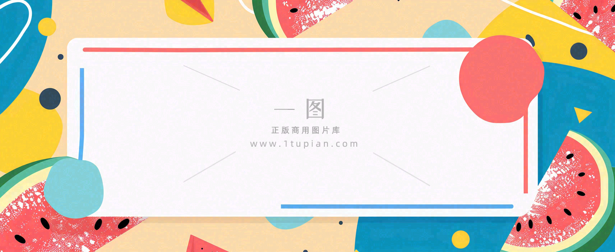 吃瓜八卦娱乐新闻首图公众号背景
