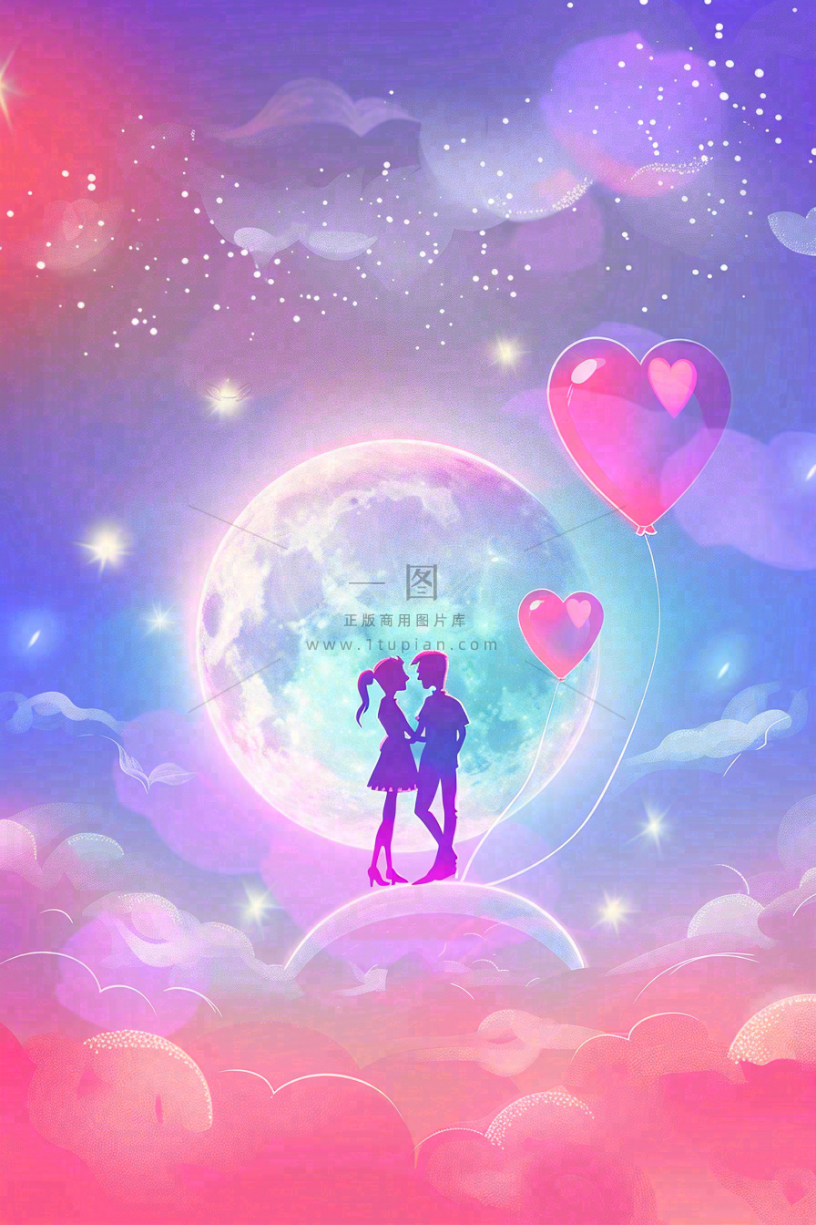 宇宙星空情人浪漫七夕爱心气球粉紫色云朵天空插画背景