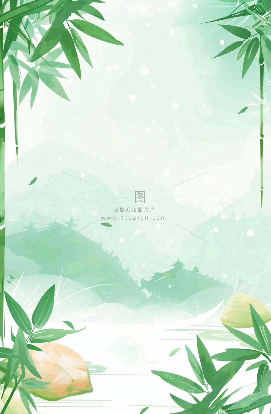 中国风插画山水竹叶青色插画清新淡雅端午节插画背景
