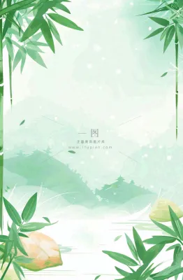 中国风插画山水竹叶青色插画清新淡雅端午节插画背景 中国风插画山水竹叶青色插画清新淡雅端午节插画背景