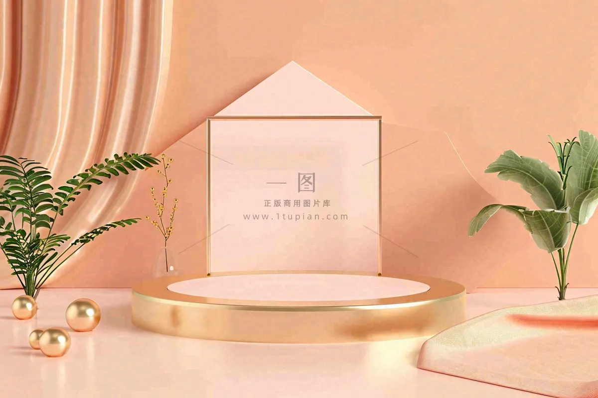 电商促销简约立体几何海报背景电商C4D展台背景