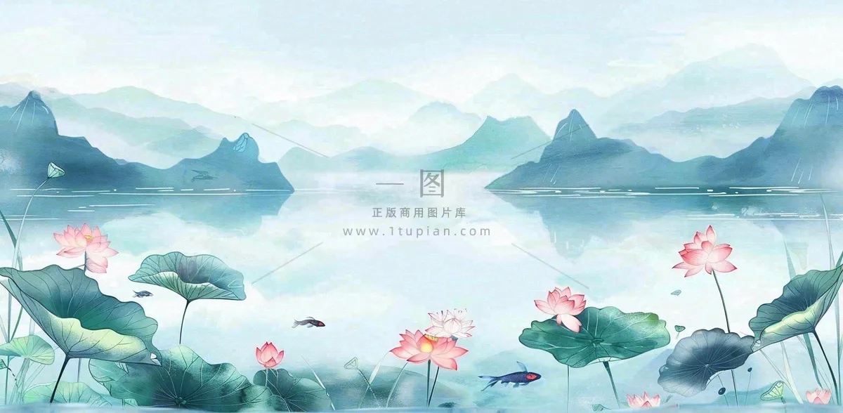 夏天水墨画山水荷花莲花蓝色插画立夏夏至大暑背景