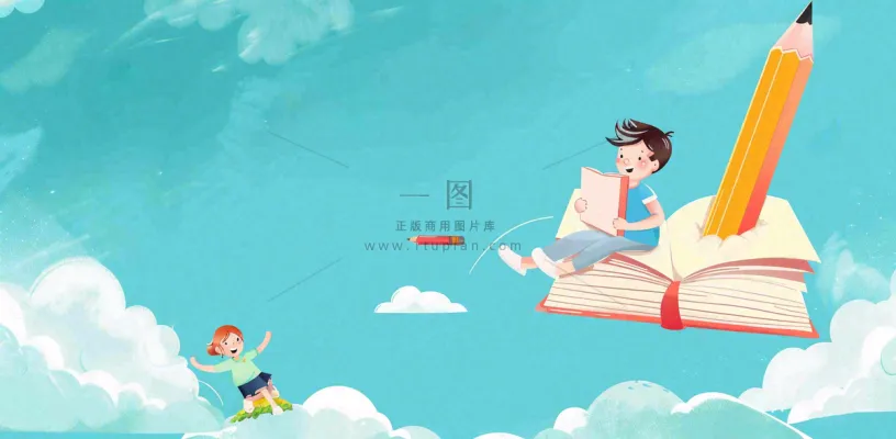 遨游天空蓝天白云书本知识世界儿童节卡通插画背景 遨游天空蓝天白云书本知识世界儿童节卡通插画背景