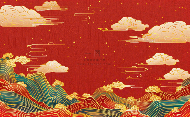 红色国潮风山川祥云喜庆元旦插画背景 红色国潮风山川祥云喜庆元旦插画背景