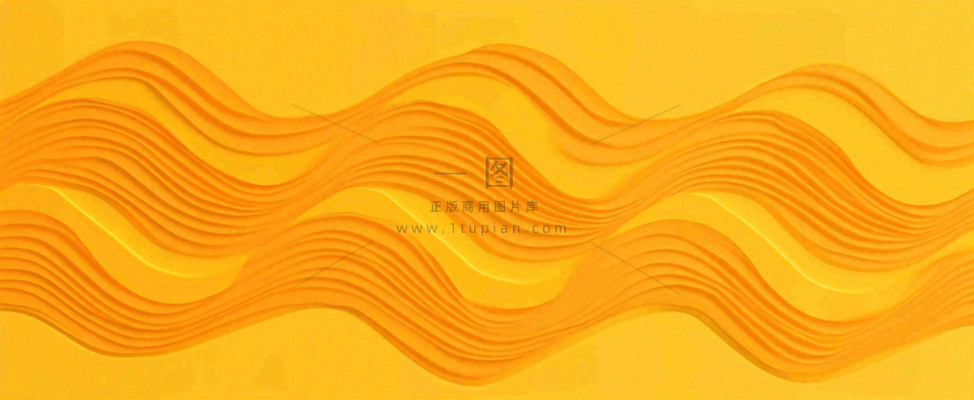 黄色橙色渐变波浪条纹
