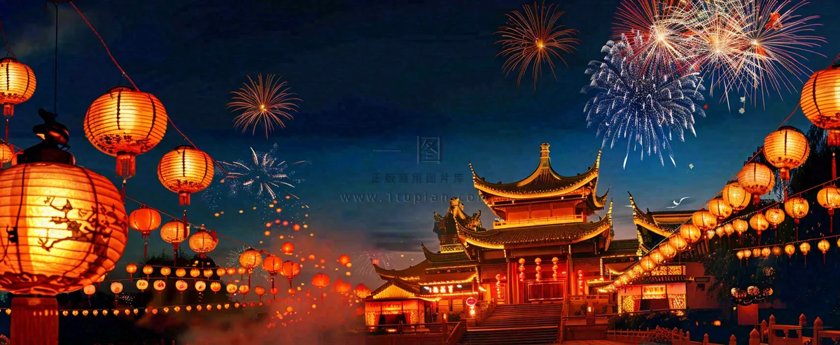 新年节日京城灯火灯笼烟花爆竹盛世国风小年除夕元宵节插画背景