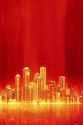 地产楼盘城市剪影背景