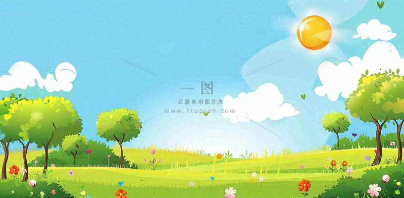 太阳白云草坪大树儿童节卡通插画背景