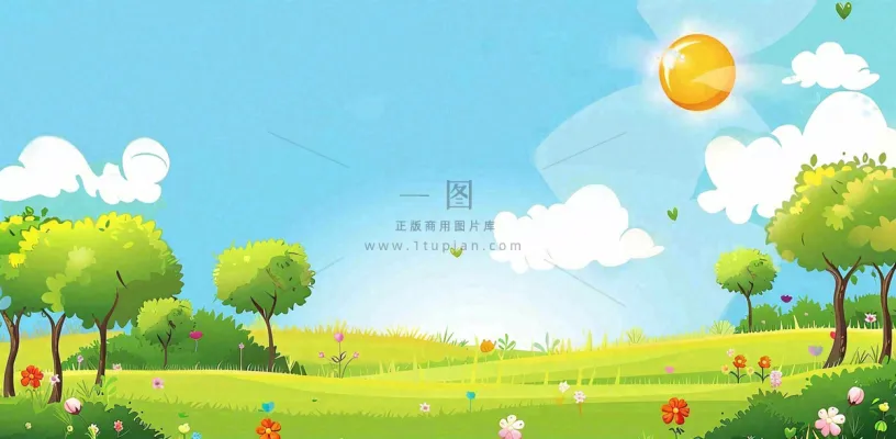 太阳白云草坪大树儿童节卡通插画背景