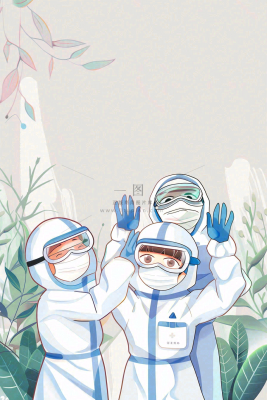 疫情防护医务工作者医疗卫生劳动节卡通插画背景