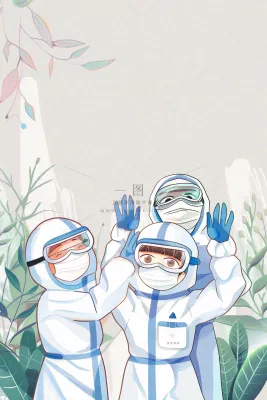 疫情防护医务工作者医疗卫生劳动节卡通插画背景
