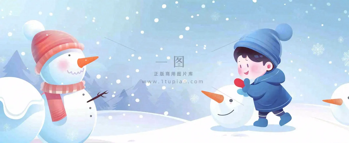 冬天白雪地里的小男孩在堆雪人可爱卡通插画小寒立冬大雪背景
