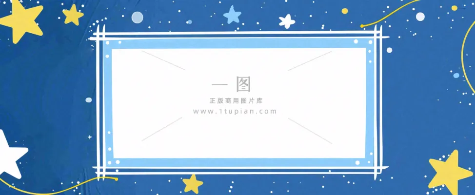 官方发布通知公告背景