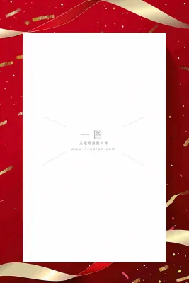 集赞有礼新店开业活动促销背景 集赞有礼新店开业活动促销背景