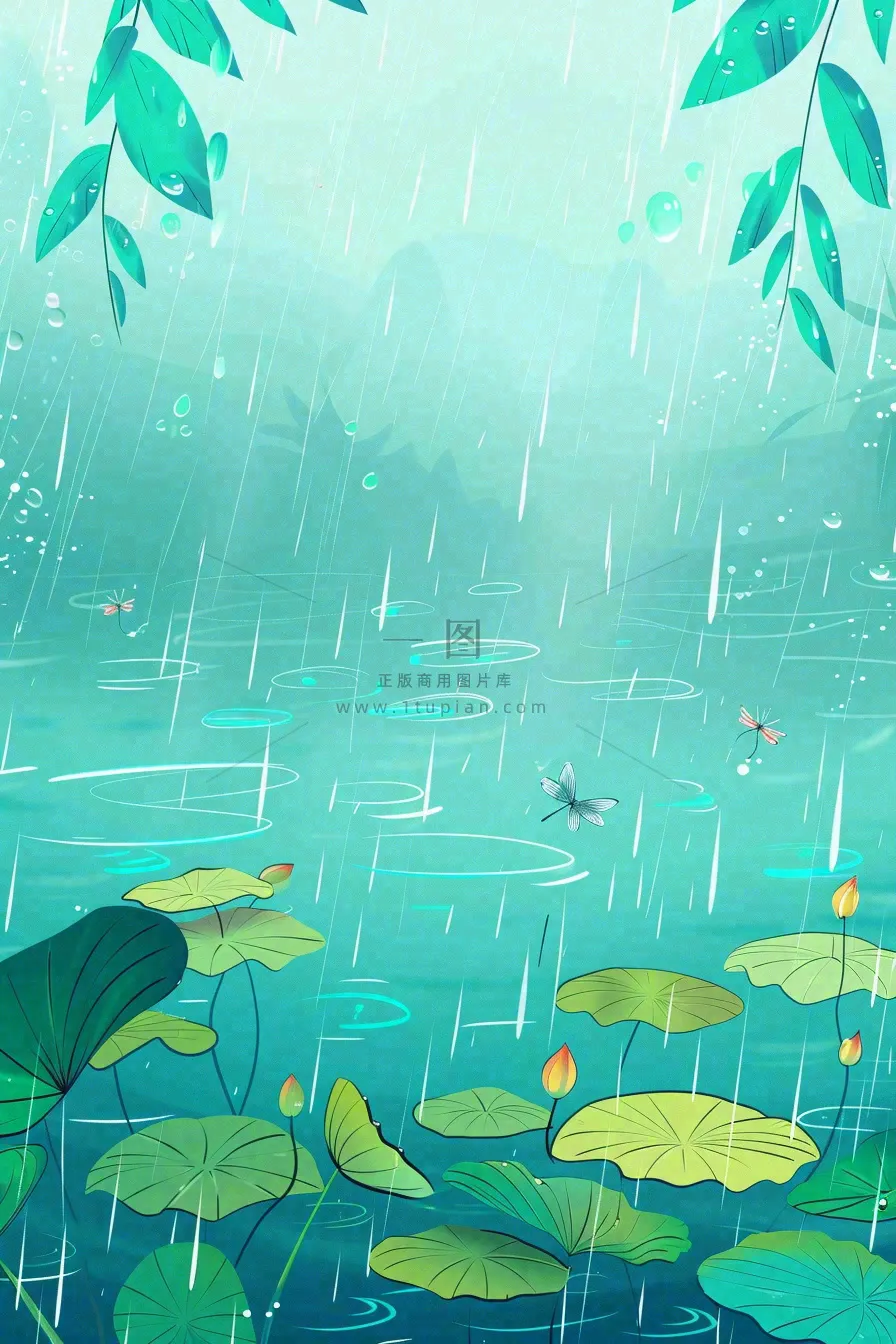 春天雨季池塘里的荷花蜻蜓雨水谷雨惊蛰卡通插画背景